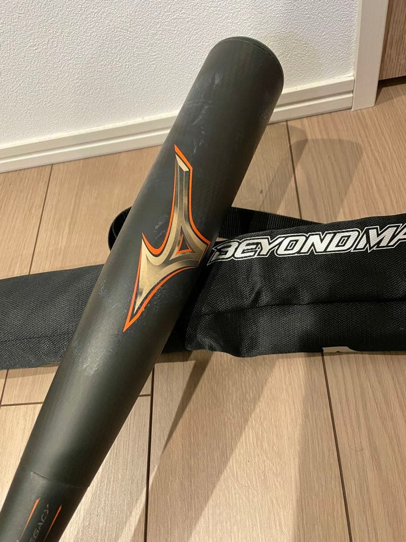 ビヨンドマックスレガシー 84cm トップバランス 軟式野球