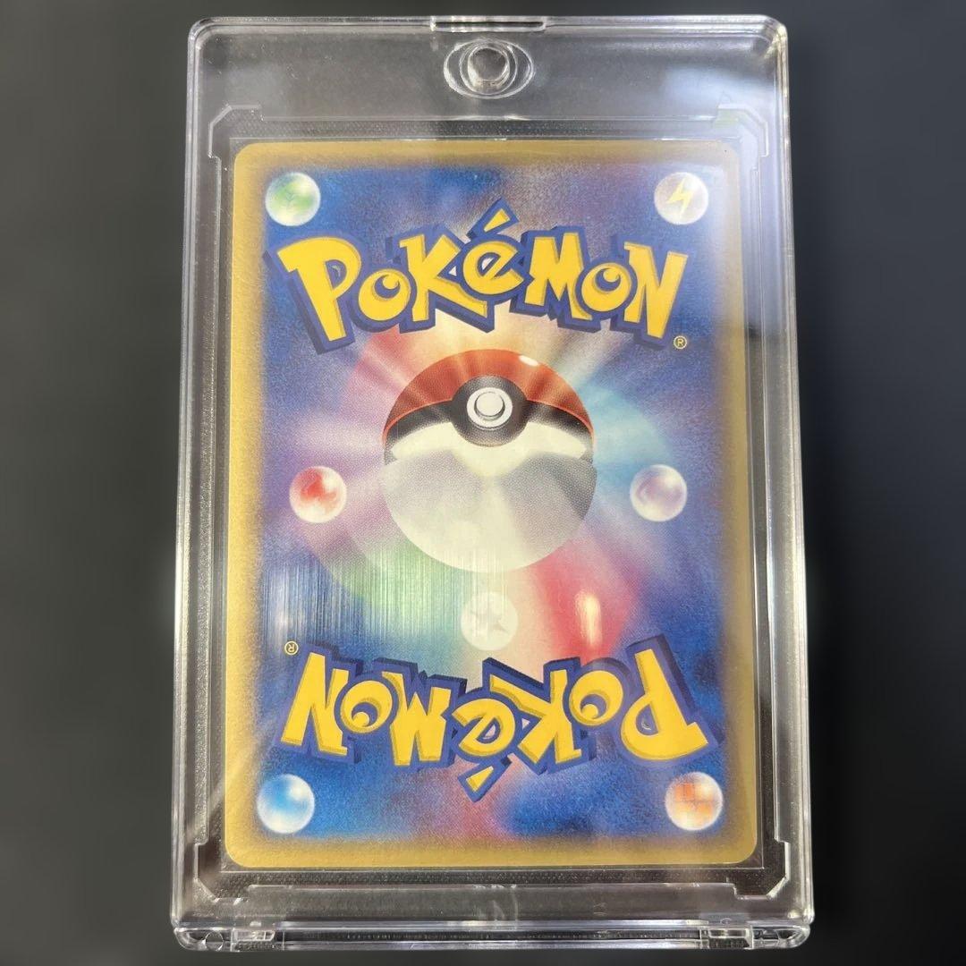 ポケモンカード　ブラッキー δデルタ種 069/086 ホロンの研究塔