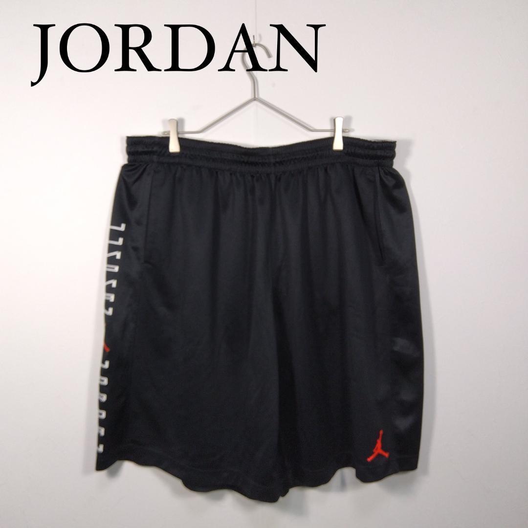 AIR JORDAN ブラック メッシュパンツ ハーフパンツ　ジョーダン