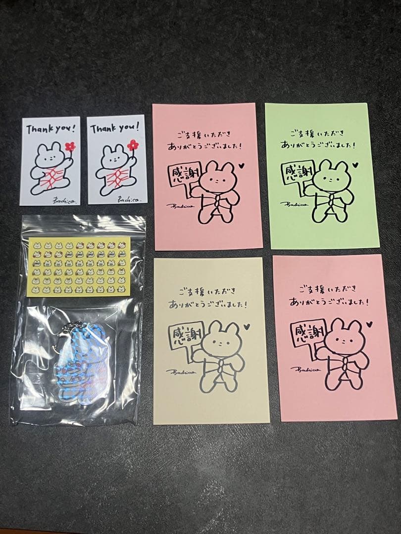 新品未使用　きっこうちゃん　10周年　キーホルダー　シール　イラスト　おまけ付き