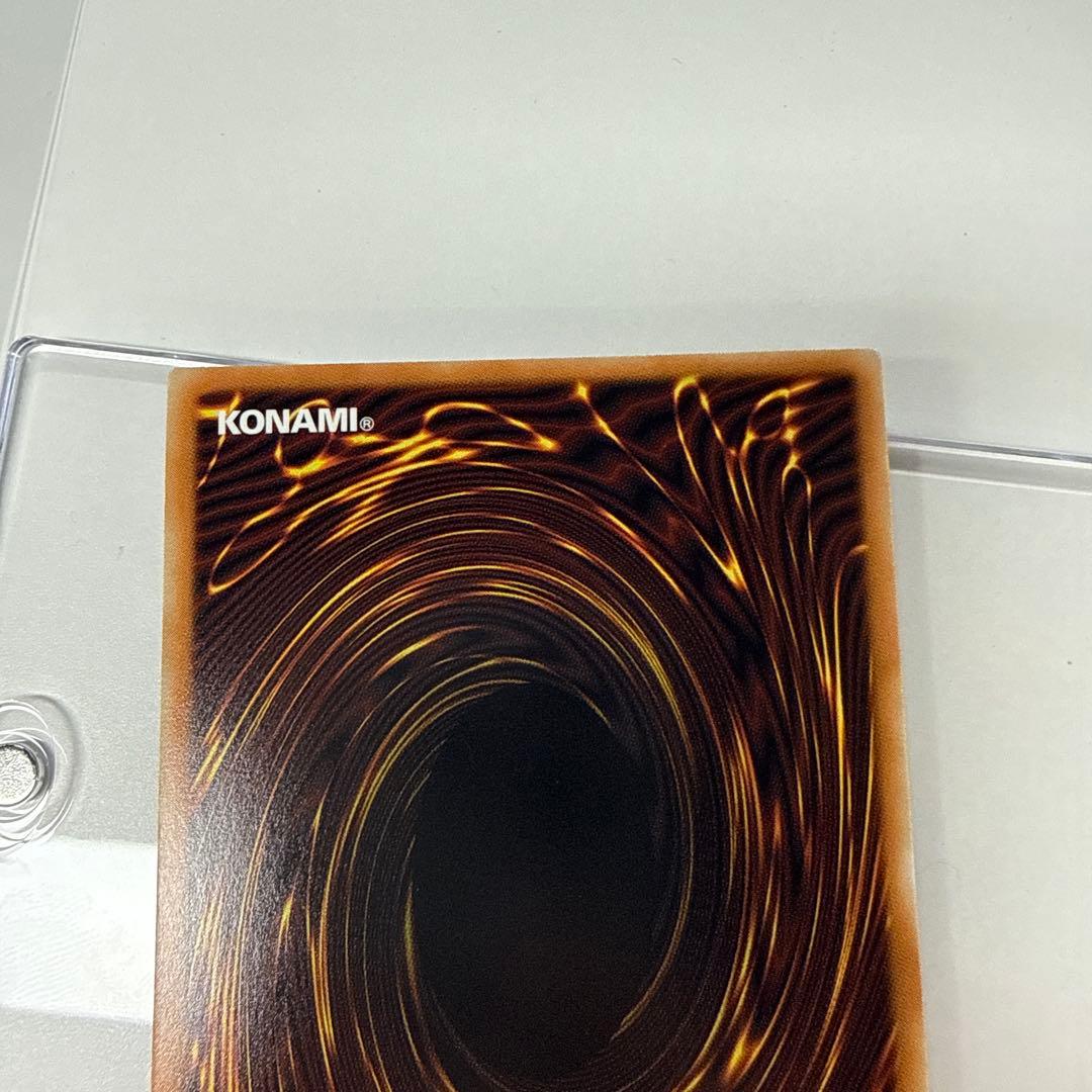 最安 美品 遊戯王　スタージャンクシンクロン　グランドマスターレア