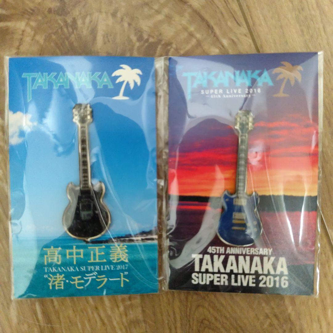 高中正義　ピンバッジ2個セット　YAMAHA　sg-t2　sg-2000