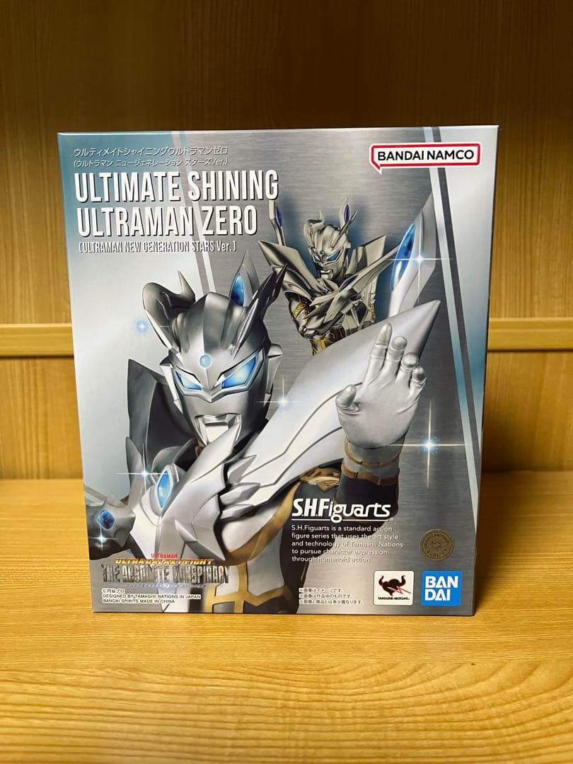 バンダイ S.H.Figuartsウルティメイトシャイニングウルトラマンゼロ