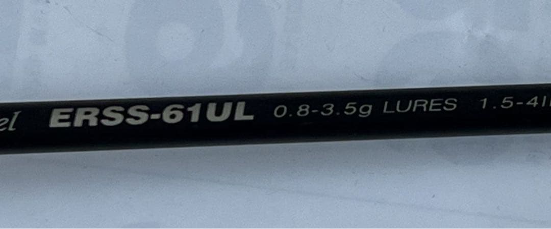 パームス ERSS-61UL