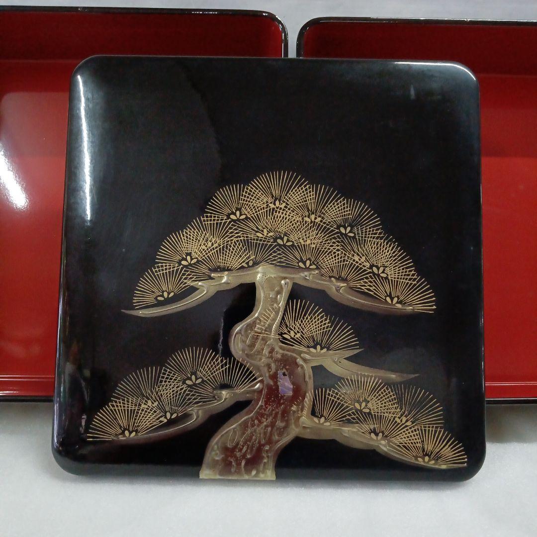 重箱　二段　黒塗　老松