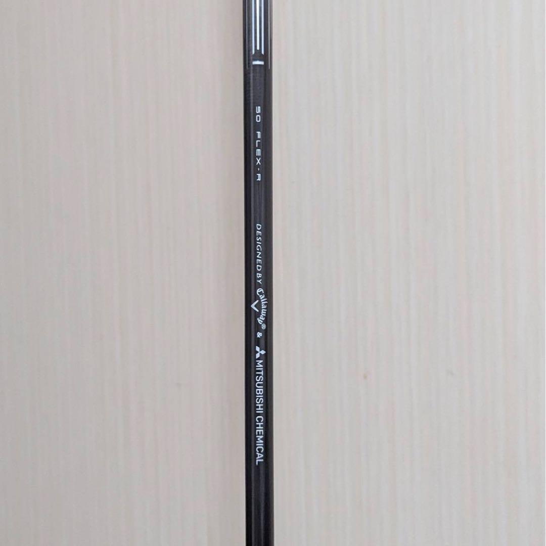 新品 キャロウェイ PARADYM Ai SMOKE HL 5番アイアン 5鉄