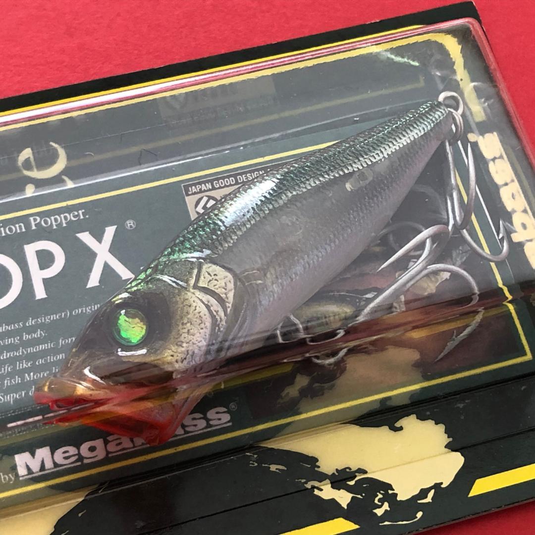 ✨限定✨メガバス POP X SW クロダイ専用チューン 新品未開封 8色セット