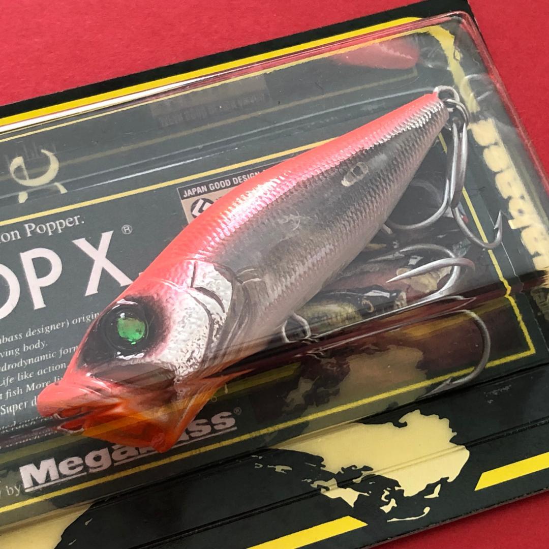 ✨限定✨メガバス POP X SW クロダイ専用チューン 新品未開封 8色セット