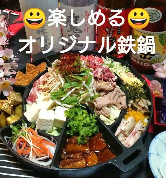 ♣再ブーム大人気【本場韓国・高級鉄鍋】チーズタッカルビ・サムギョプサル ⬛１鍋
