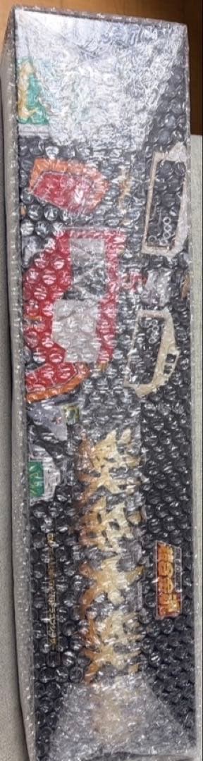 超合金魂獣帝大獣神 GX-72 大獣神 ＆ GX-78未開封新品