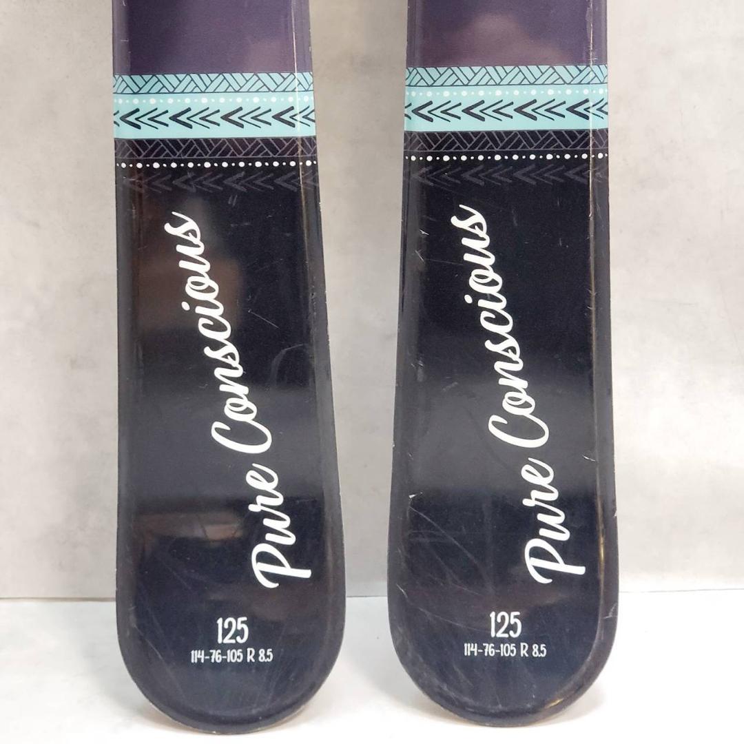 PURE CONSCIOUS ショートスキー ミッドスキー 125cm スキー板