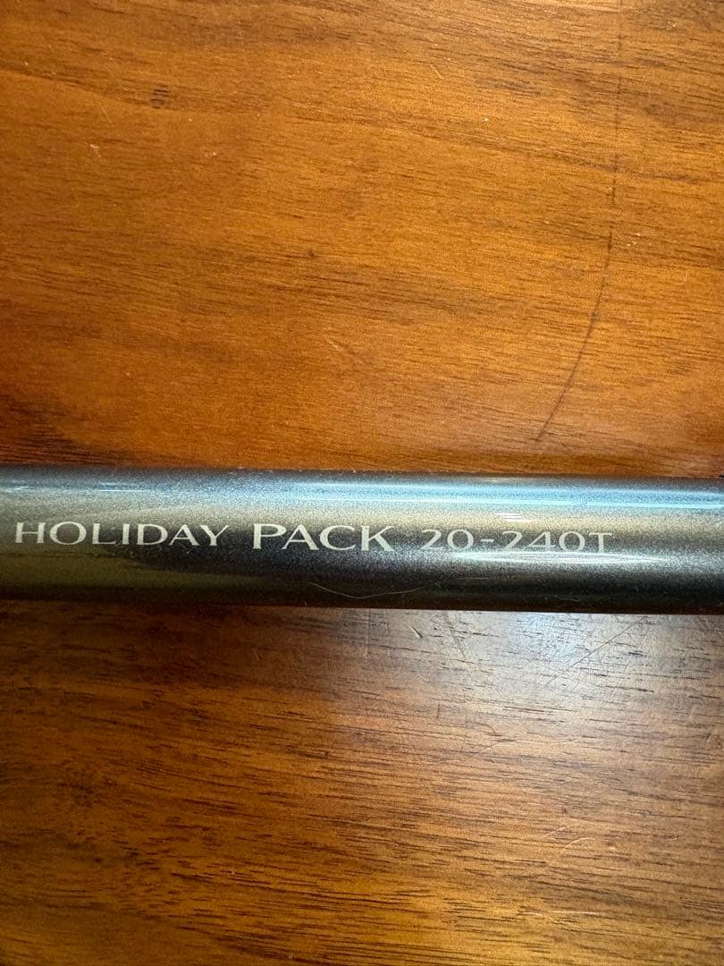 SHIMANO（シマノ） HOLIDAY PACK 20-240