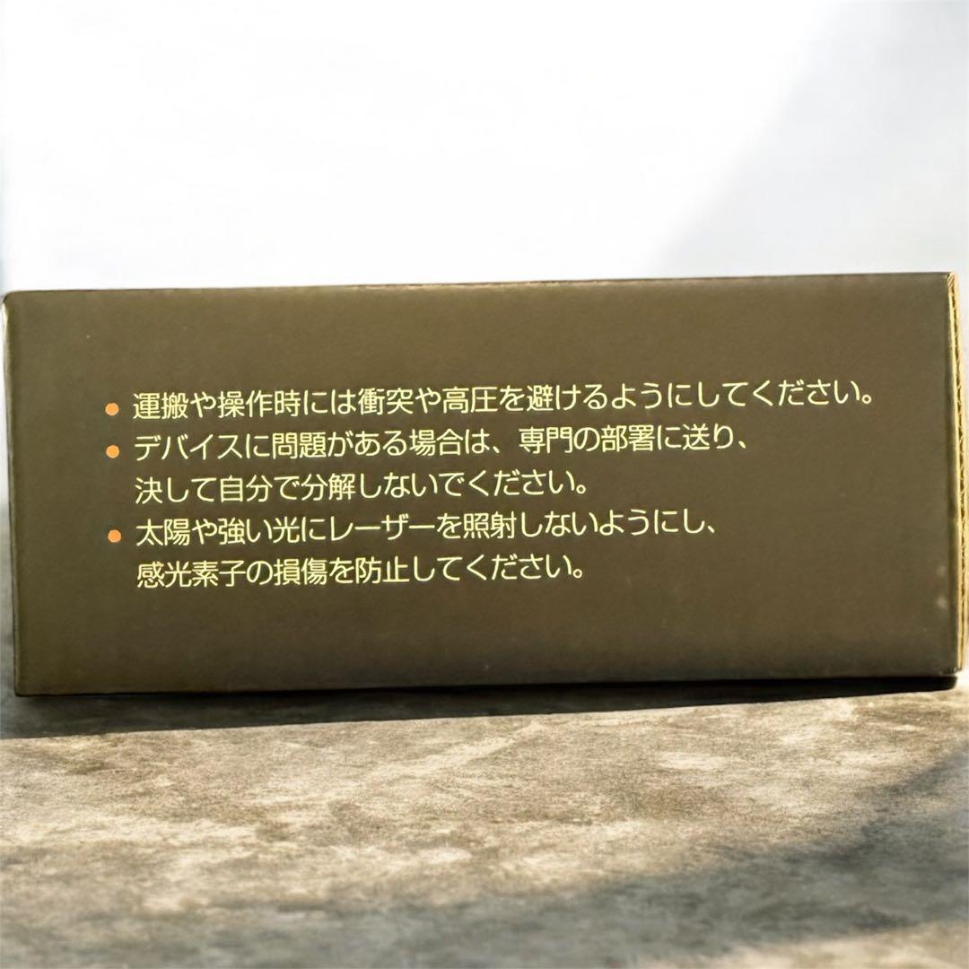 ✨美品✨【新品未使用】ゴルフ用レーザー距離計 905nm 800m