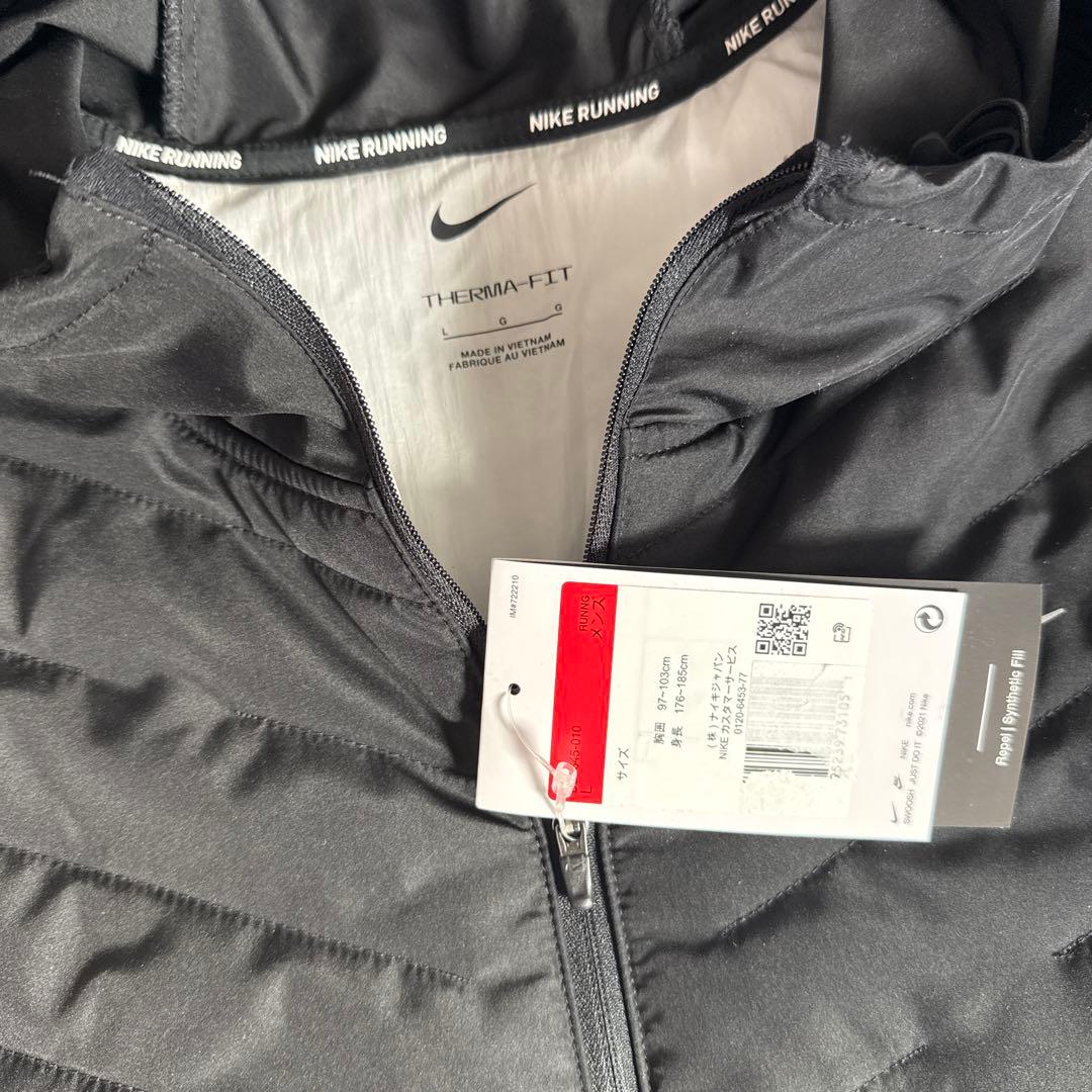 新品　Nike ウインドブレーカー エアロレイヤージャケットアウター 撥水 防寒
