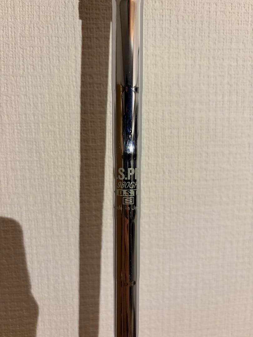 SRIXON アイアン型ユーティリティ　ZU65（U5 26度）