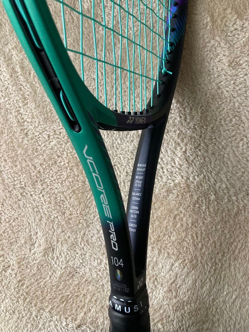 【美品】YONEX ヨネックス VCORE PRO 104 硬式テニスラケット
