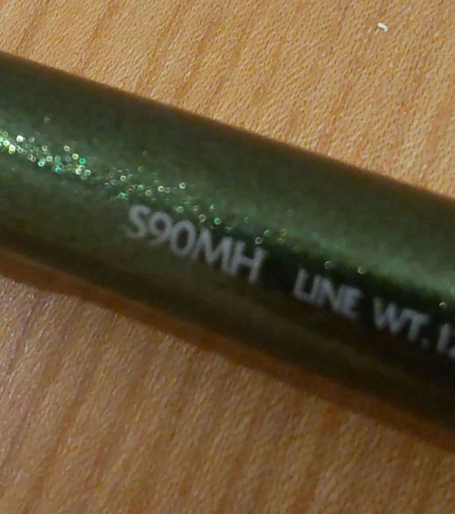 SHIMANO　ルアーマチック　 S90MH