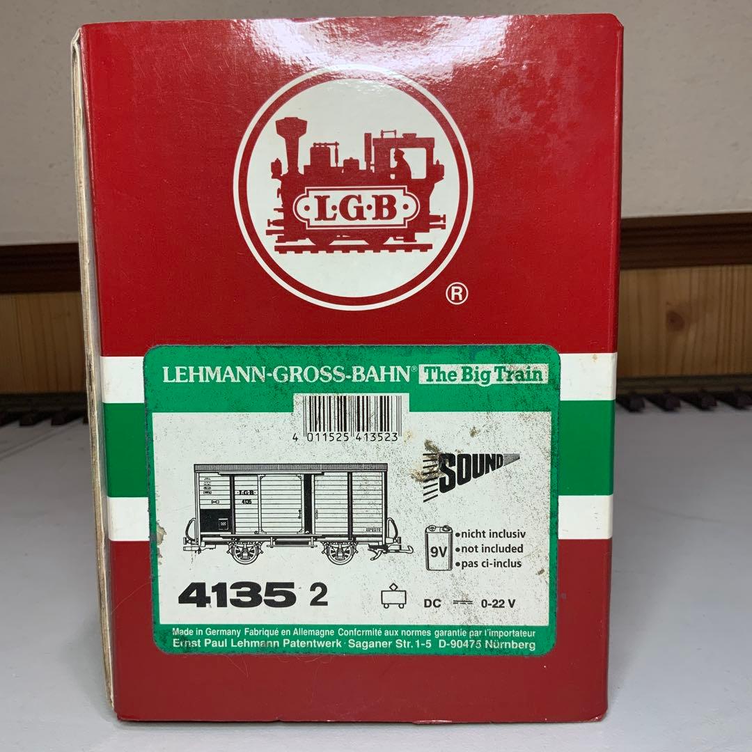 LGB LEHMANN レーマン サウンド付き 貨車 4135