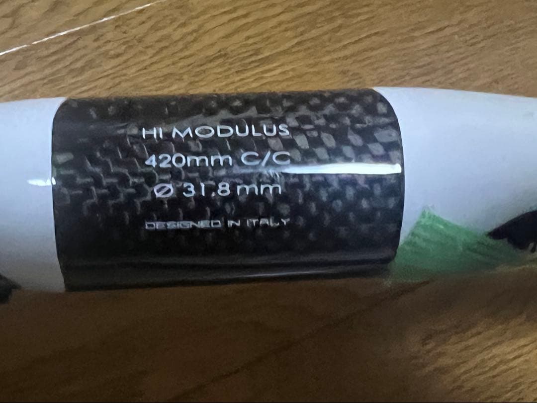 チネリ　ramハンドル420mm