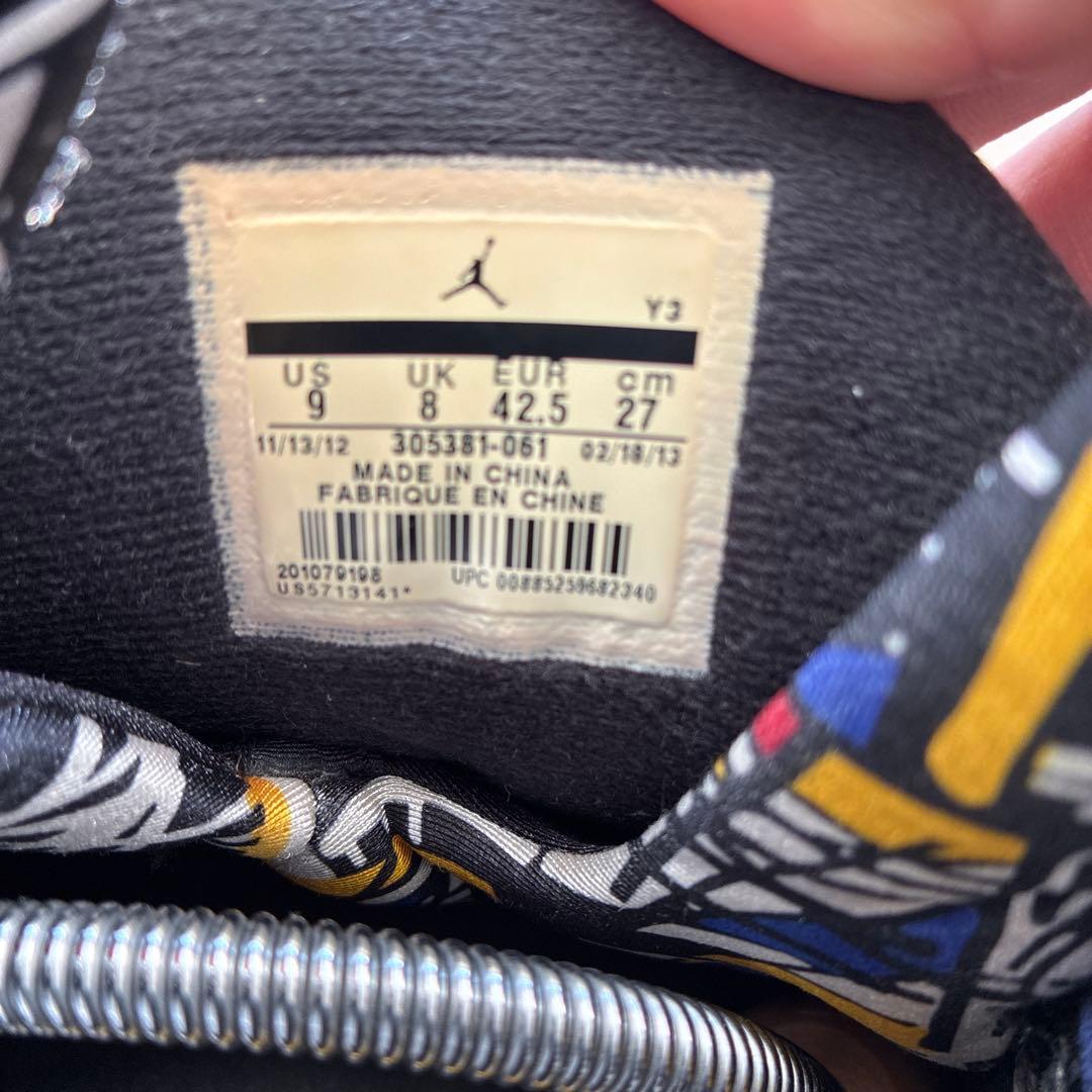 【最終値下げ】NIKE AIR JORDAN 8 RETRO PLAYOFF