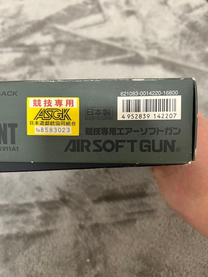M1911A1 COLT GOVERNMENT エアソフトガン