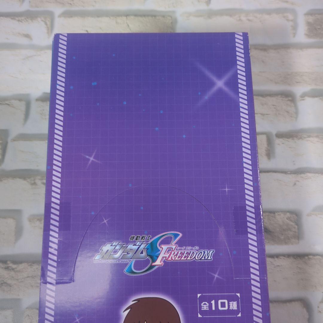 【未開封】ガンダム　SEED FREEDAM もちもちマスコット BOX
