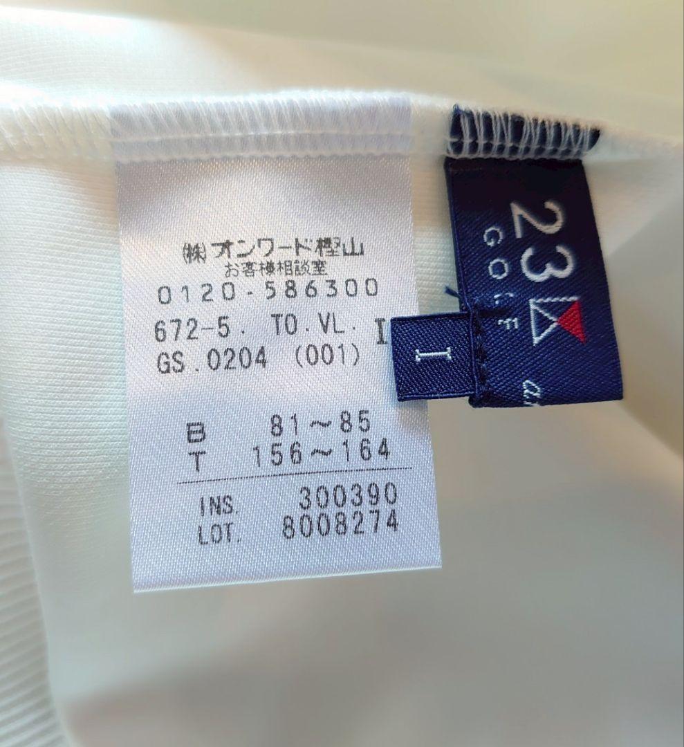 ホワイト ハーフジップ スウェット
