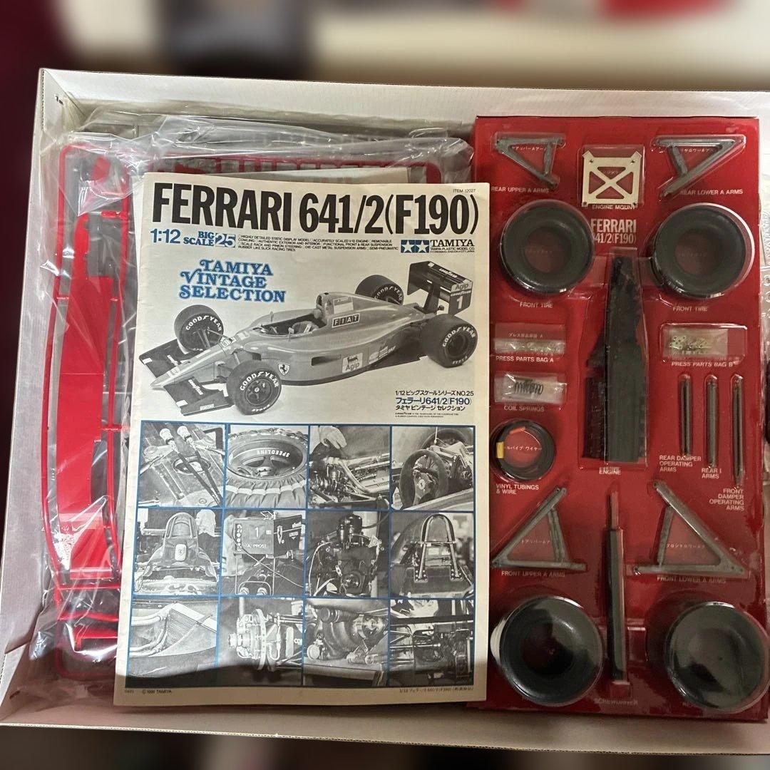 Tamiya Ferrari 641/2 (F190) 1/12スケール