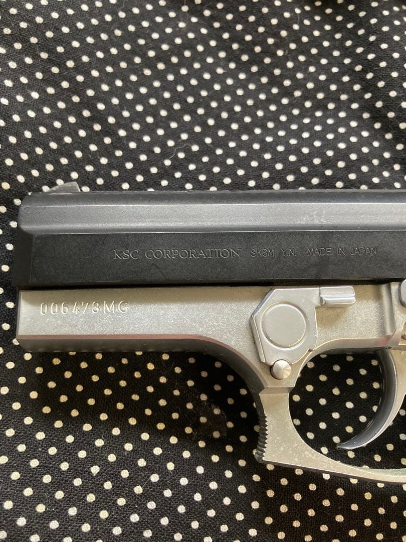 KSC M8000クーガーF ガスブローバック