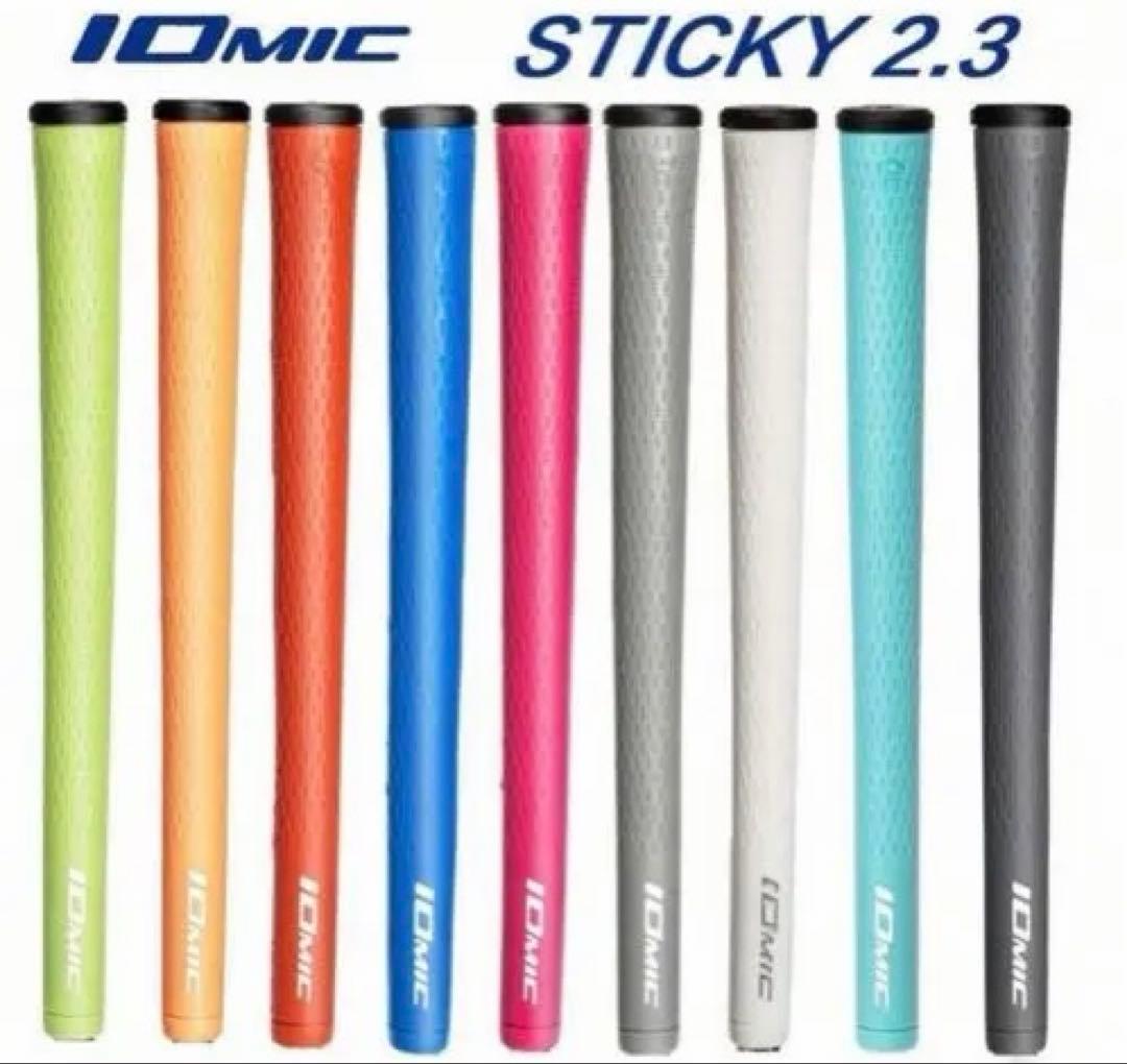 iOMIC STICKY 2.3❣️ホワイトグリップ 13本セット❣️SALE❣️