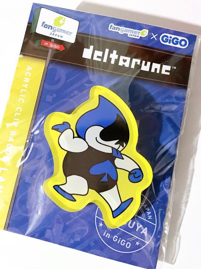 deltarune アクリルクリップバッジ ラルセイ スパムトン ゲーマー焼き