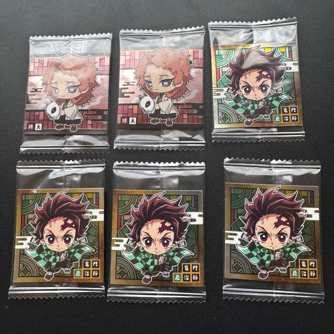 鬼滅の刃　ディフォルメシールドウエハース　其ノニ＆其ノ三　まとめ売り　105枚