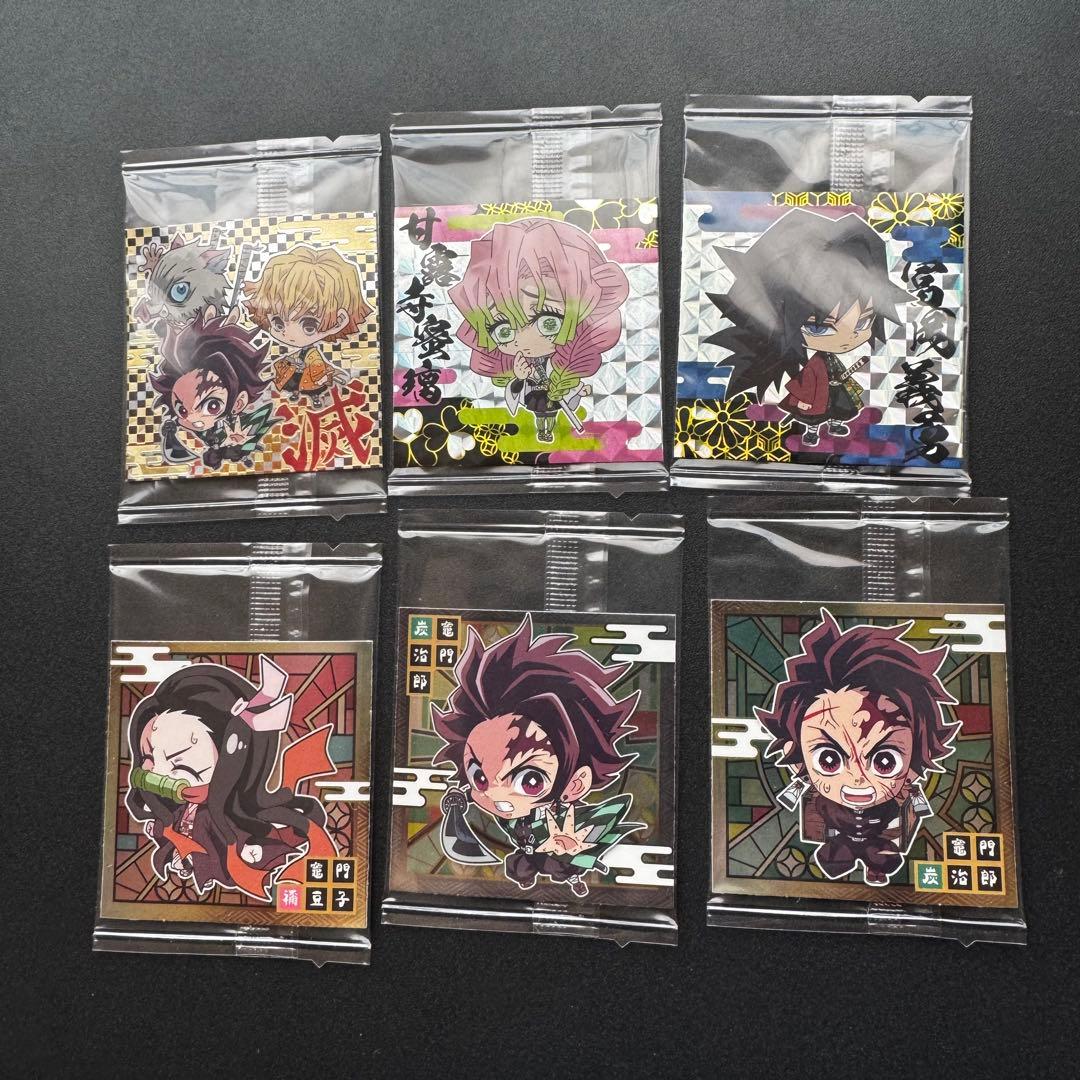 鬼滅の刃　ディフォルメシールドウエハース　其ノニ＆其ノ三　まとめ売り　105枚