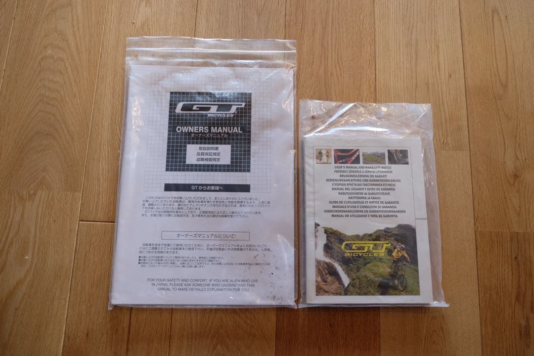 GT GTR SERIES4 ロードバイク【受け取り希望】