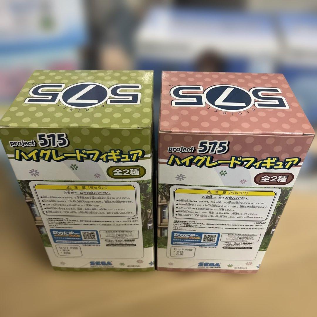 フィギュア　キャラクターグッズ　まとめ売り