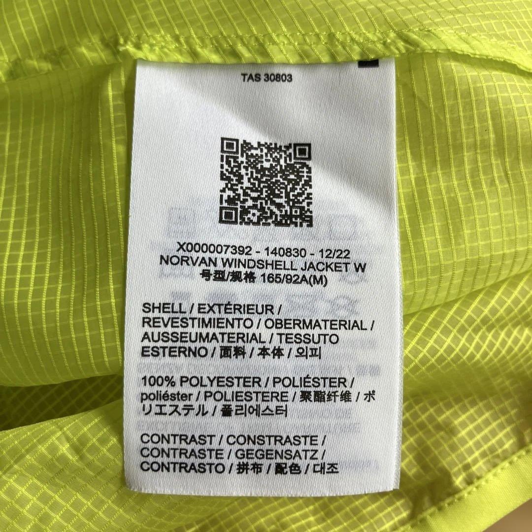 美品　arcteryx norvan windshell jaket