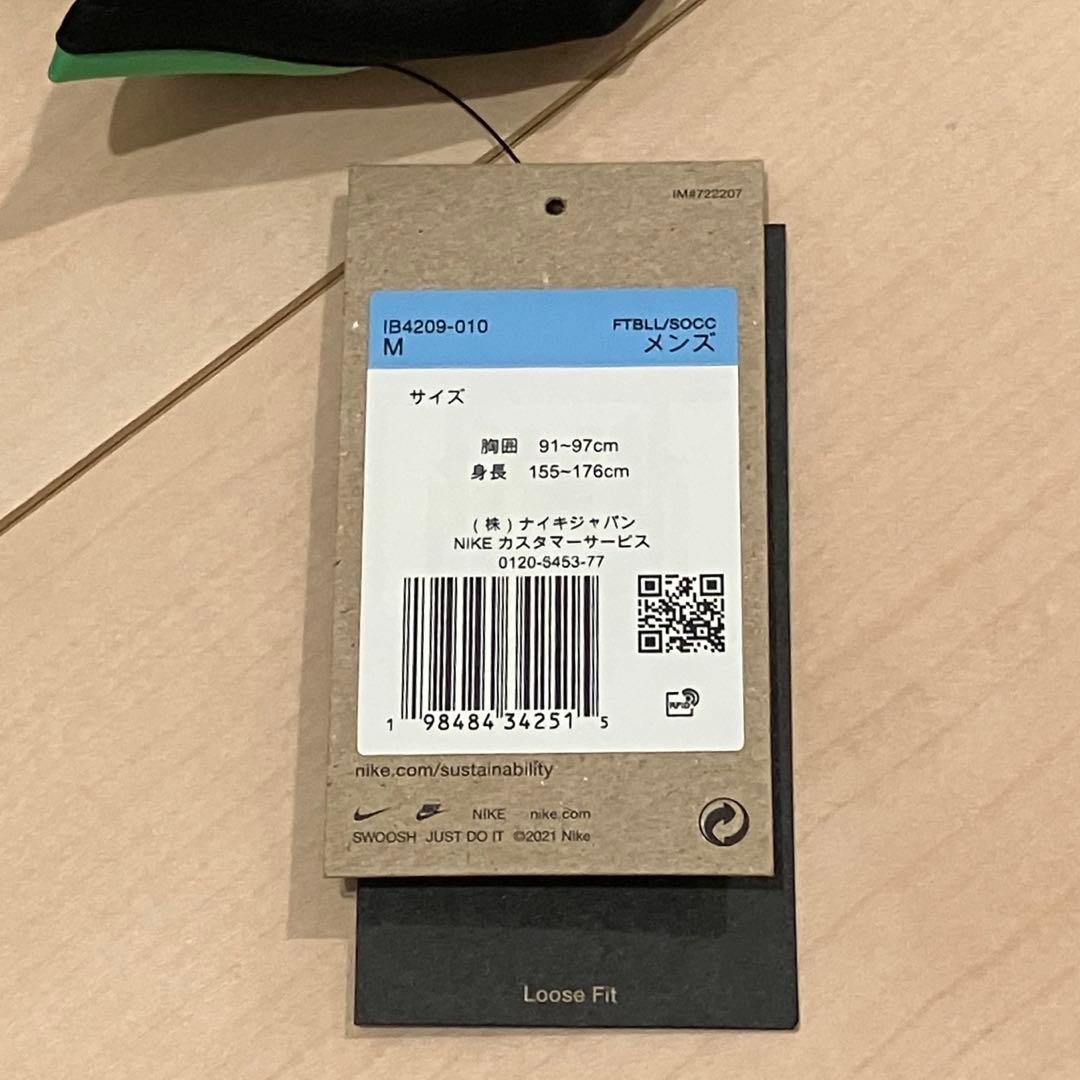 NIKE ナイキ TOTAL90 ユニフォーム ゲームシャツ Mサイズ