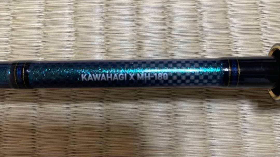 ダイワ　カワハギX MH-180 ツーピース