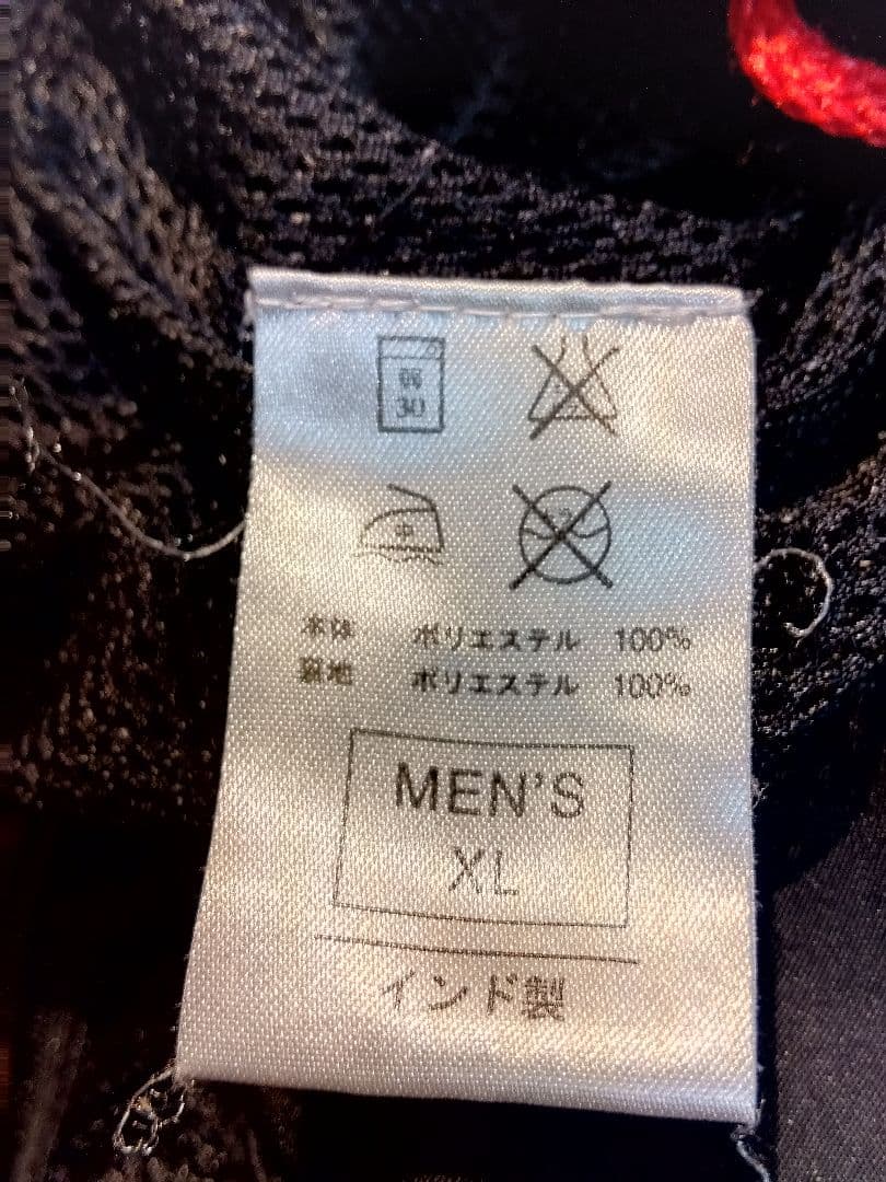 パ*イ様 ビンテージ　ジャージ　マンチェスターユナイテッド