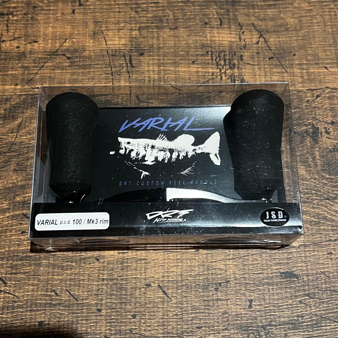 DRT バリアルハンドル100Mk.3 ポリス　まとめ売り