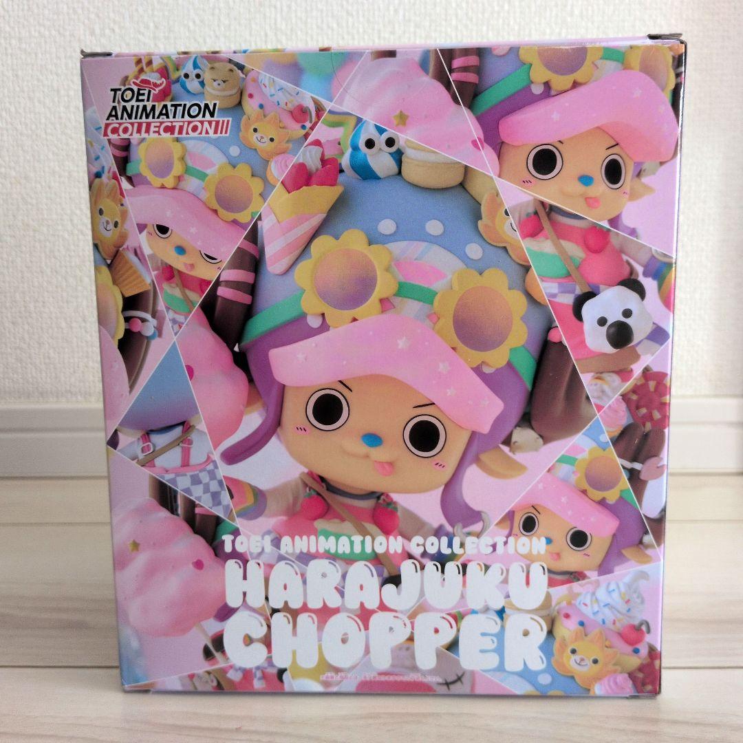 HARAJUKU CHOPPER 限定商品 原宿 チョッパー 麦わら一味
