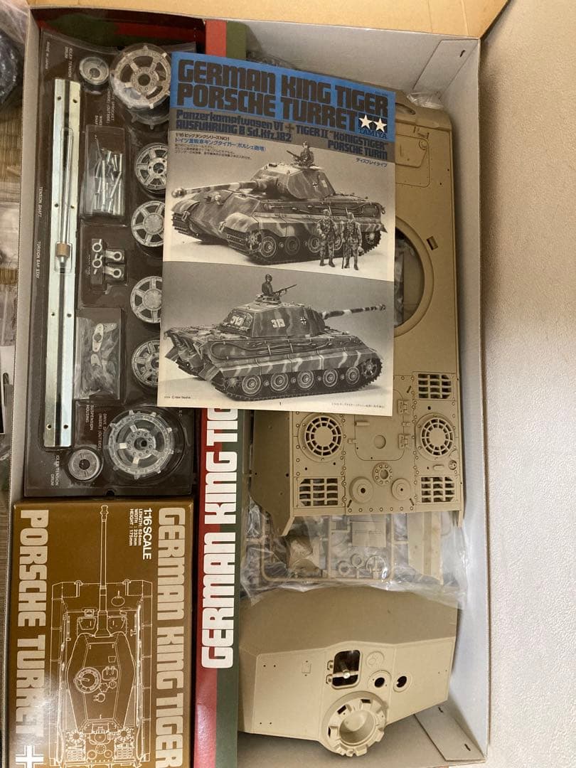 1/16 タミヤ　キングタイガー　別社金属製パーツ　金属履帯付きフルセット