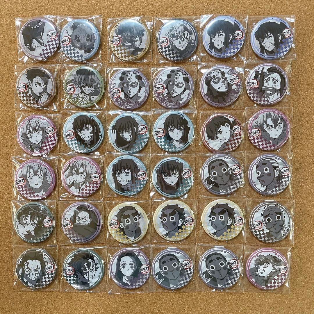 鬼滅の刃 ufotable ダイニング お楽しみくじ 缶バッジ チャーム等