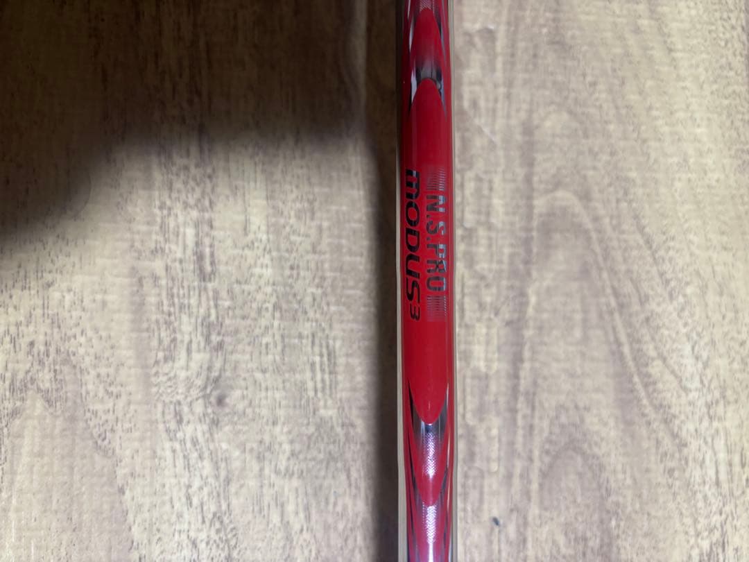 【美品】Mizuno Pro 120 7本セット（4I〜PW） 人気鍛造アイアン
