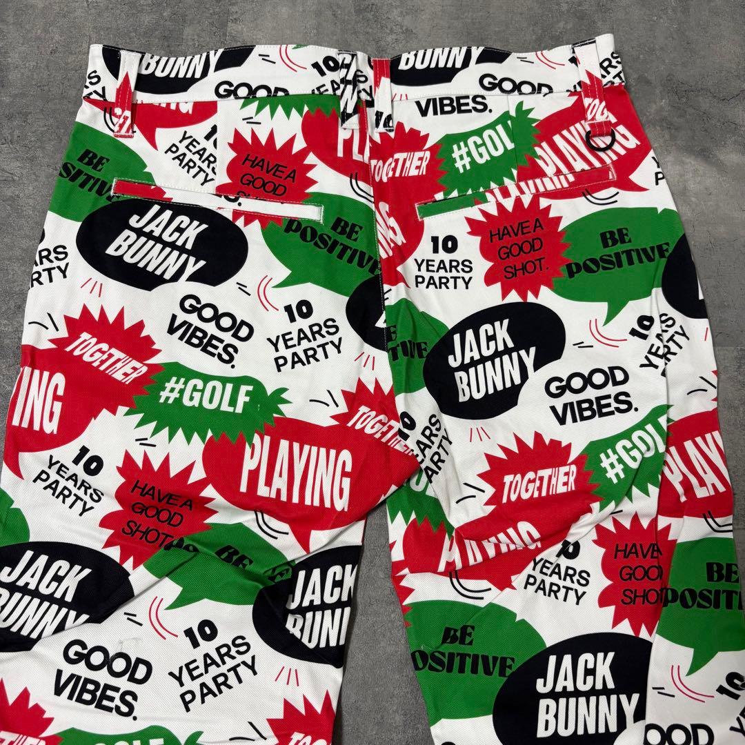 【新品】ジャックバニー　ストレッチパンツ　Mサイズ　吹き出しロゴ