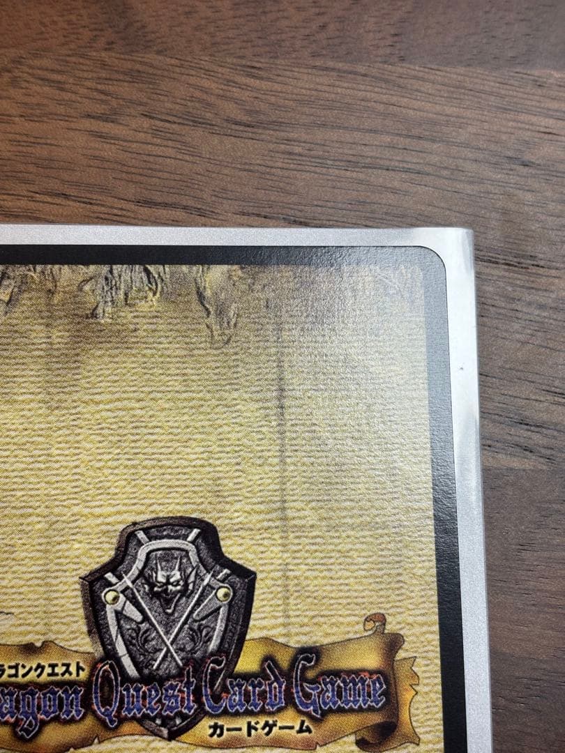 ひでろう