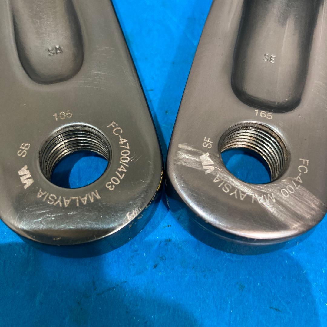 ★油圧ブレーキ Tiagra 4700系 2×10s コンポグループセット②