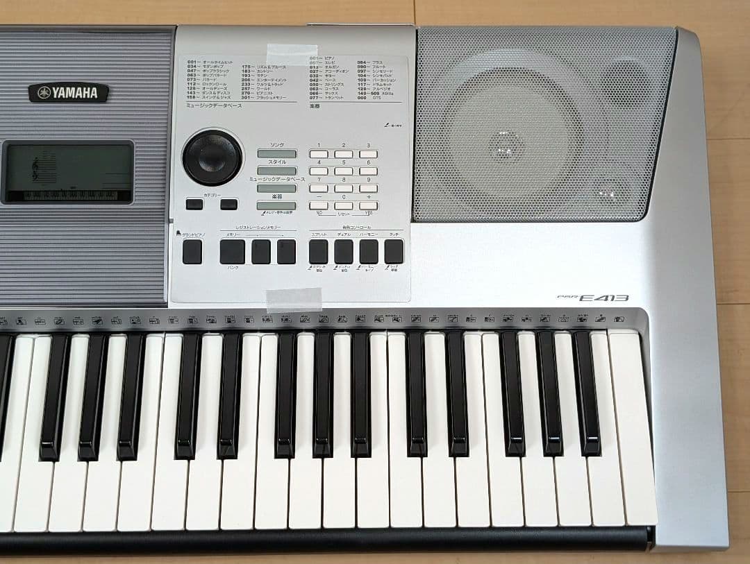 【美品】YAMAHA ヤマハ PSR-E413 電子キーボード 61鍵盤