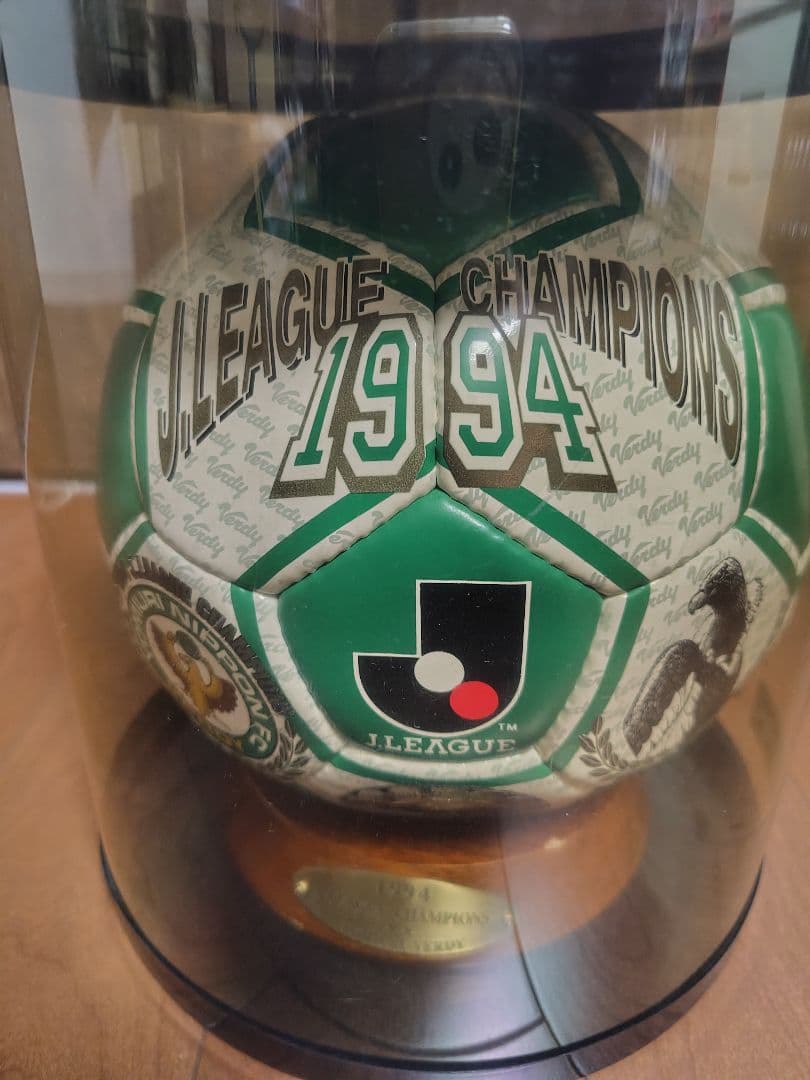 読売ヴェルディ 1994年 Jリーグ優勝記念ボール ケース付き MIZUNO製