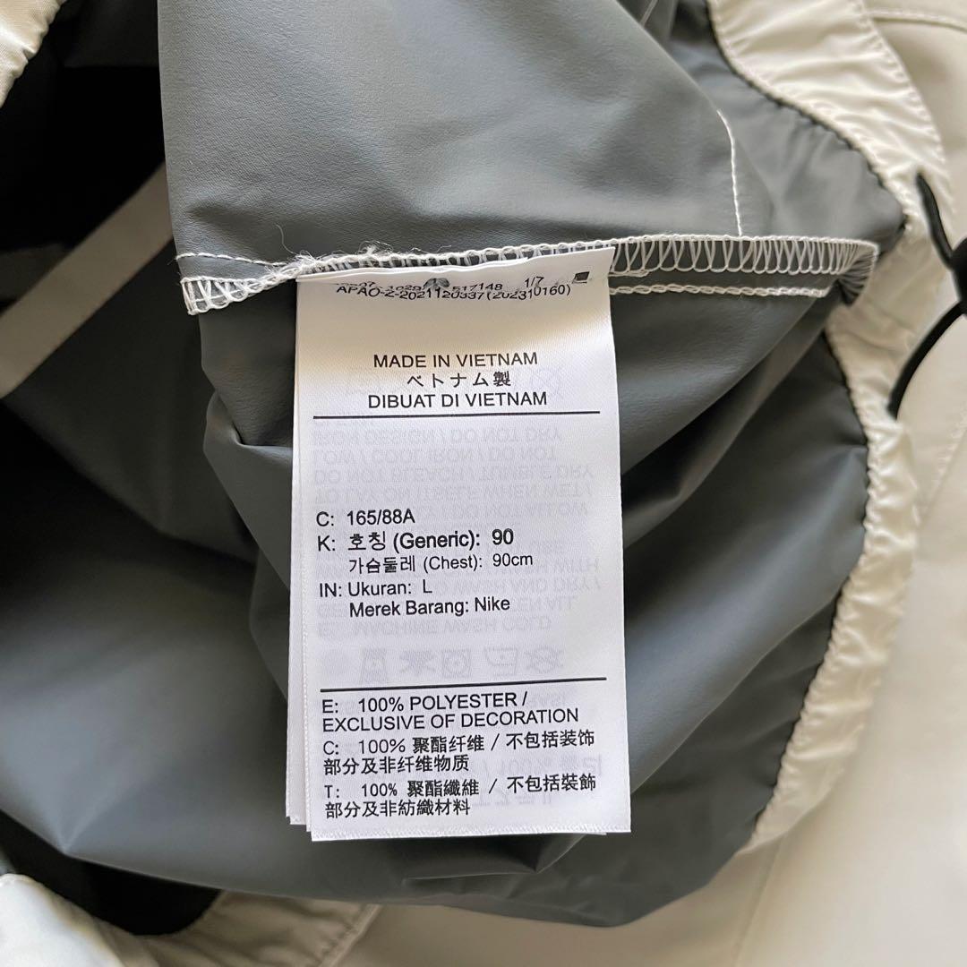 新品 ペールアイボリー L【ナイキNIKE】ランニング ジャケット
